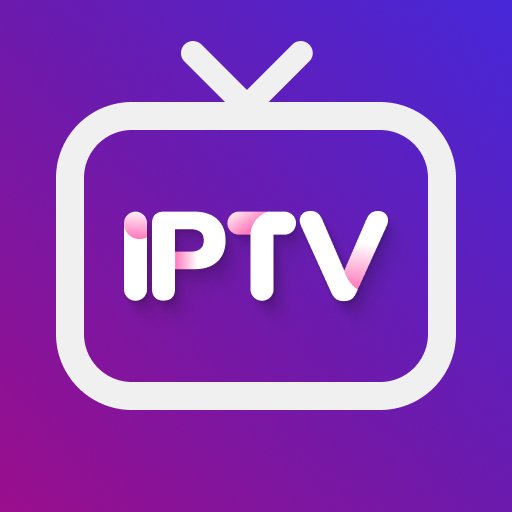 اشتراك خدمة iptv اشتراك خدمة iptv