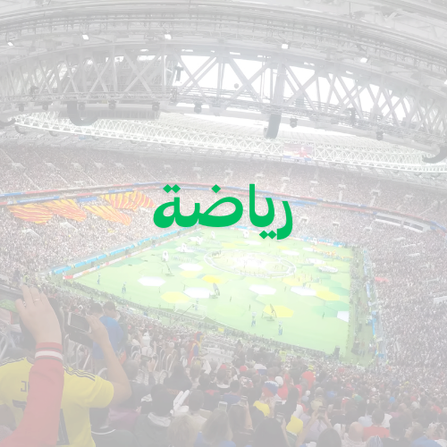 Universe IPTV - سيرفر يونيفرس الاصلي رقم 1