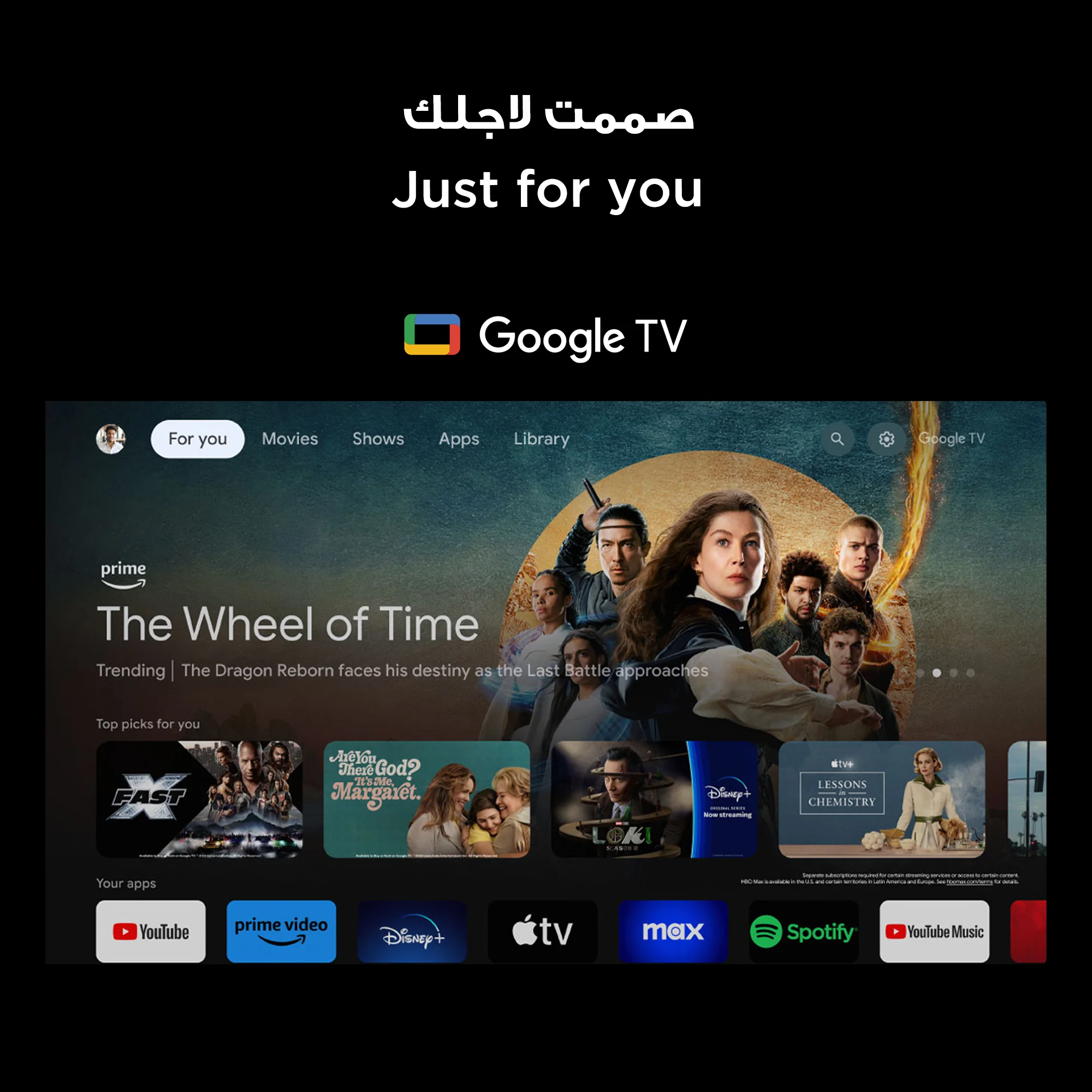 تلفزيون TCL V6C متوفر بمقاسات 55 و 65 و 75 بوصة - الصورة 4