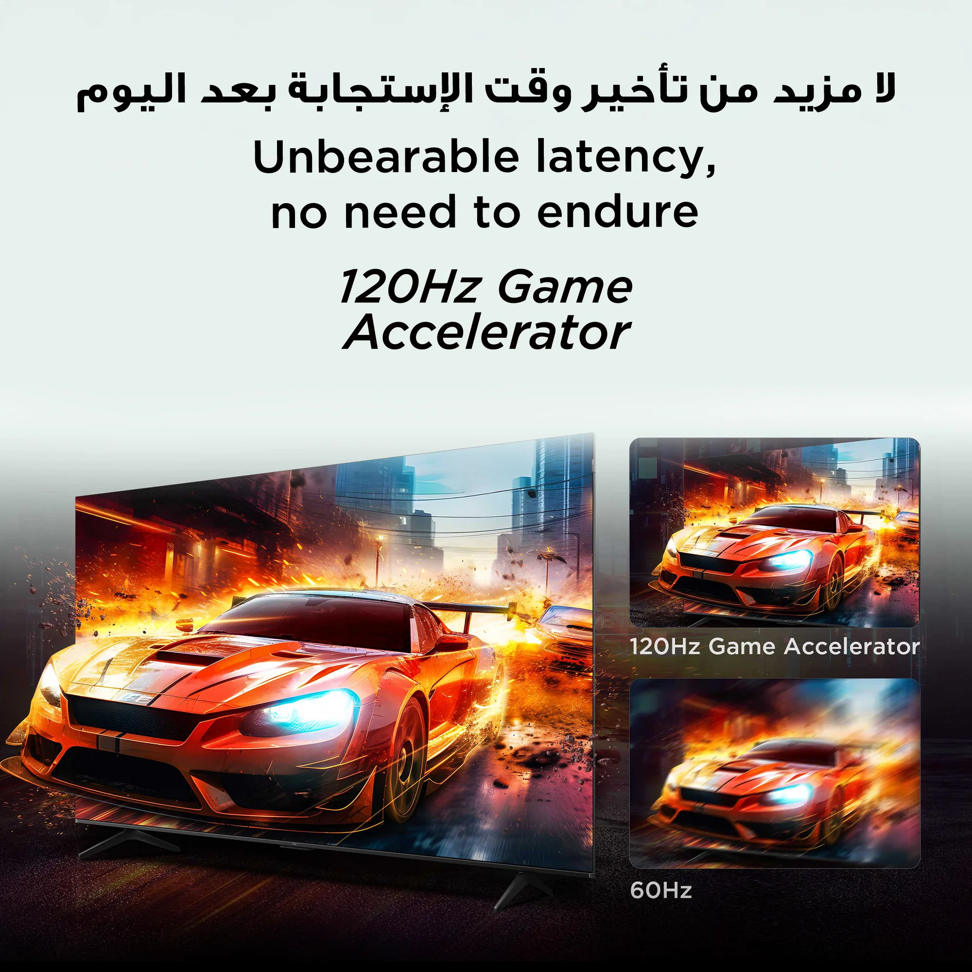 تلفزيونات TCL P7K/P71K/T6C/P79K QLED - الصورة 4