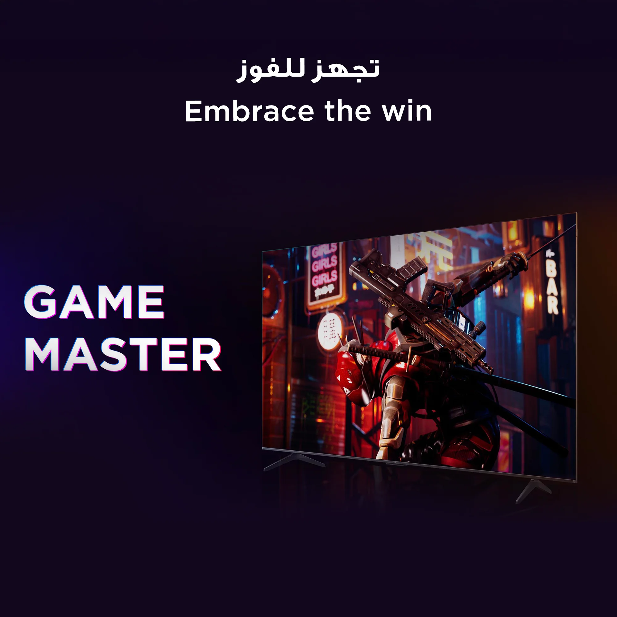 تلفزيونات TCL P7K/P71K/T6C/P79K QLED - الصورة 5