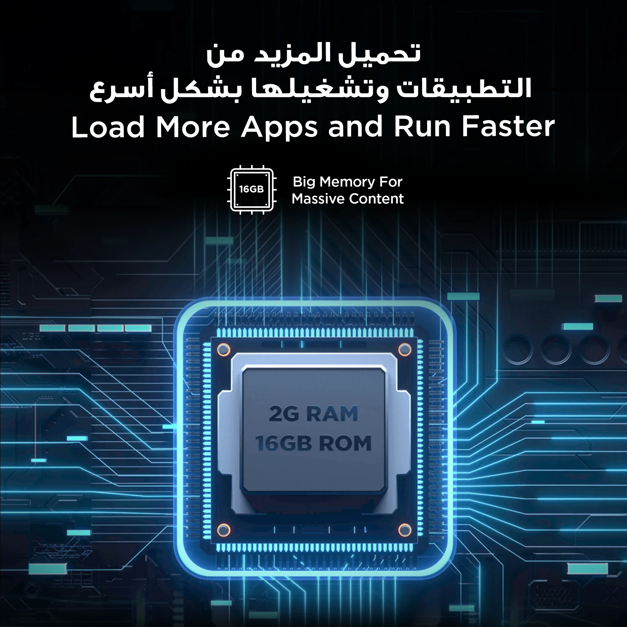 تلفزيون TCL V6C متوفر بمقاسات 55 و 65 و 75 بوصة - الصورة 5