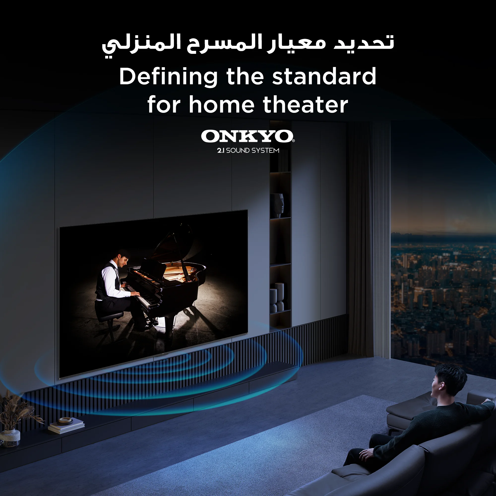 تلفزيون TCL T8C/P8K QLED متوفرة بمقاسات 55 و 65 و 75 بوصة - الصورة 4