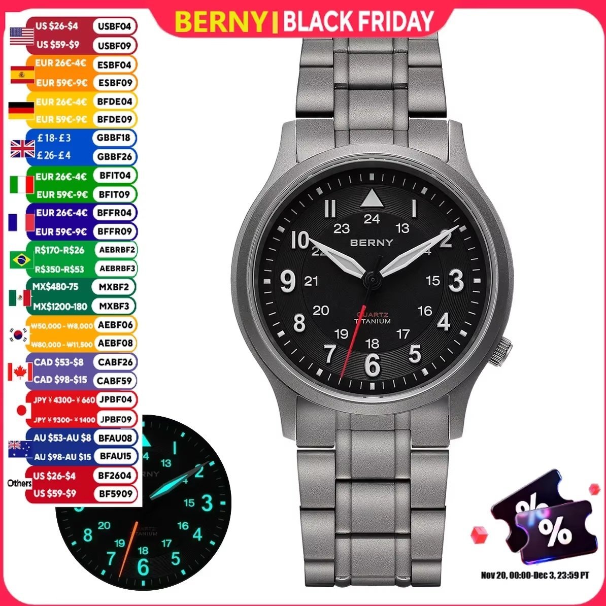 ساعة يد الطيار الميداني VH31 التيتانيوم