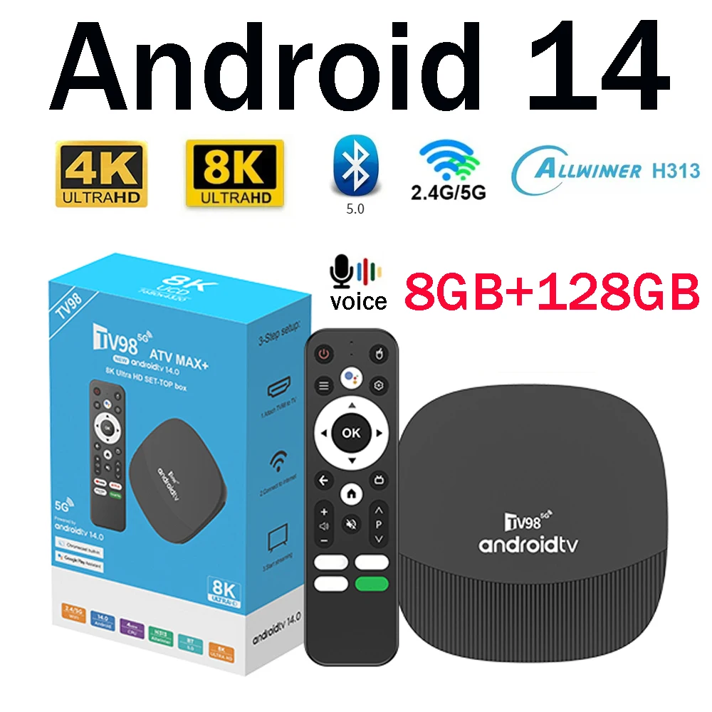 جهاز TV98 ATV Max Plus TV Box
