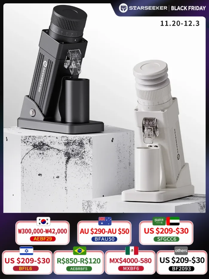 مطحنة القهوة الكهربائية STARSEEKER E55Pro 55